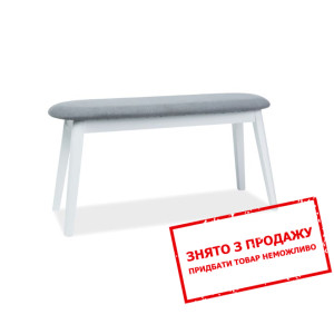 Банкетка Signal Karl